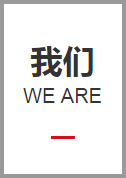 河南省凯佳起重机电设备有限公司