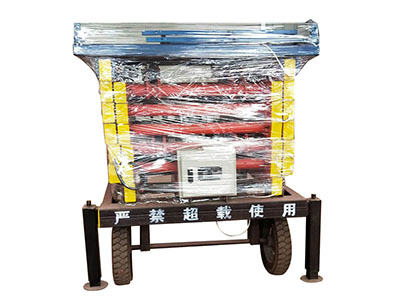 四川固定式升降平台